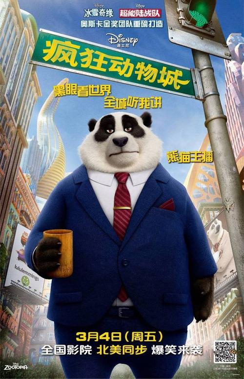 萨尔布吕肯大学物理学文凭证书